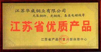 ����ʡ���ʲ�Ʒ